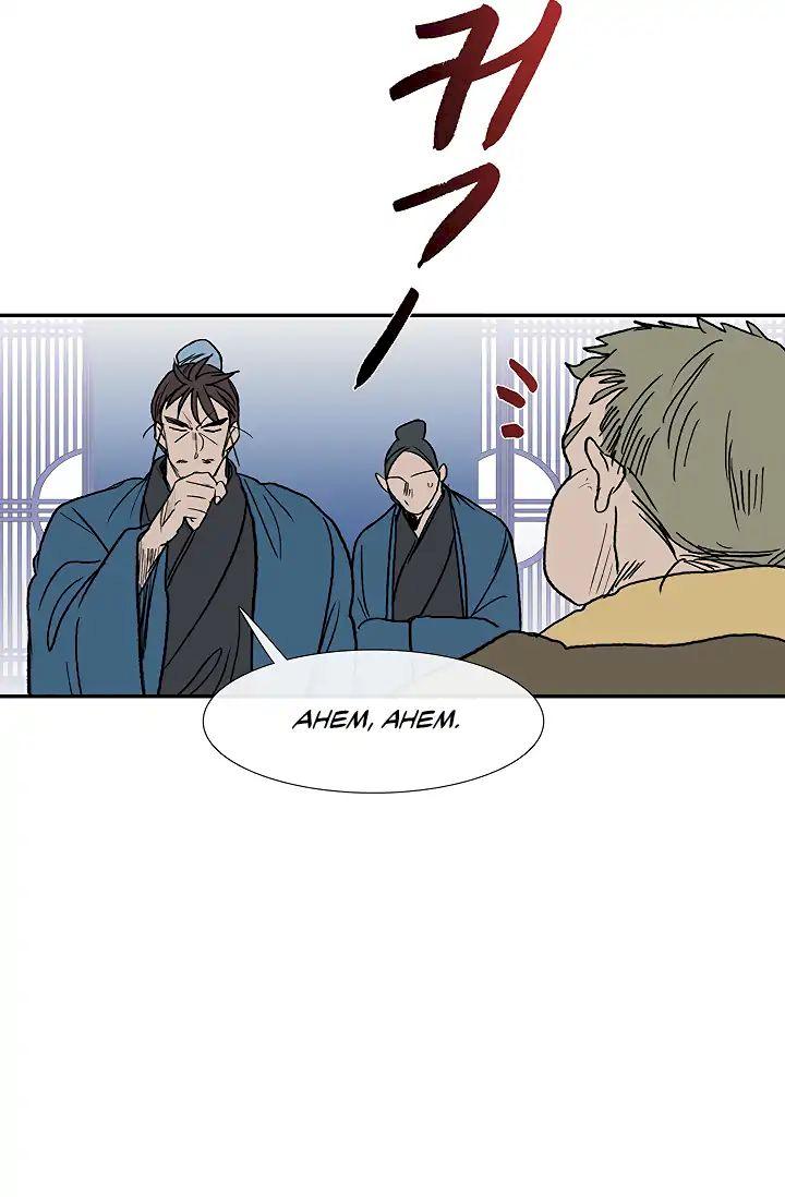 The Scholar’s Reincarnation - Chapter 89 Page 41