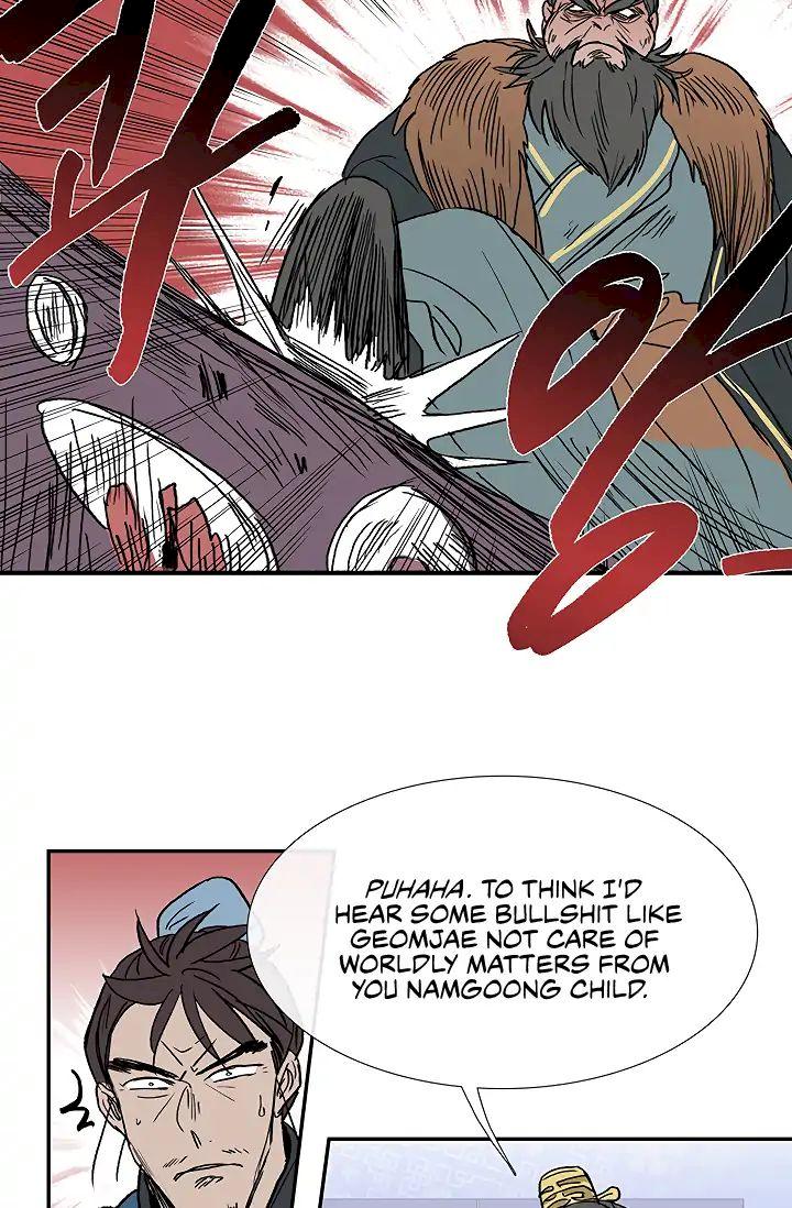 The Scholar’s Reincarnation - Chapter 89 Page 45
