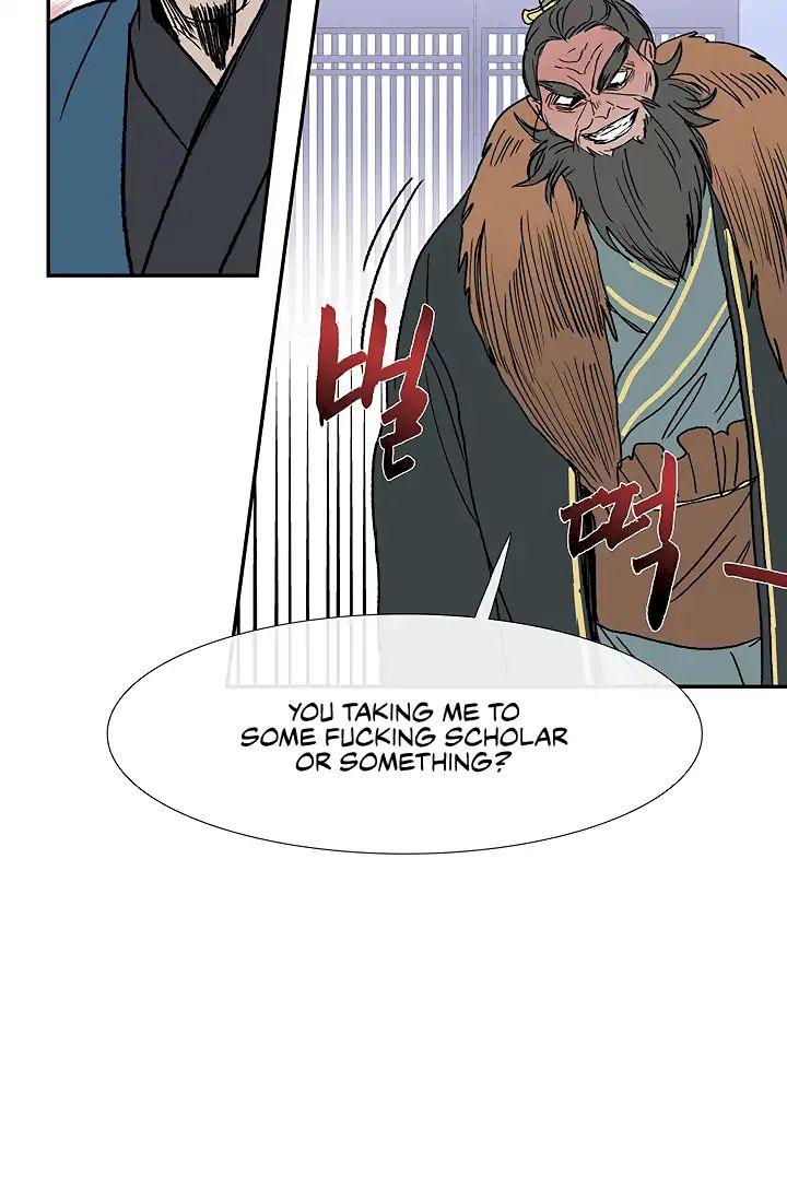 The Scholar’s Reincarnation - Chapter 89 Page 46