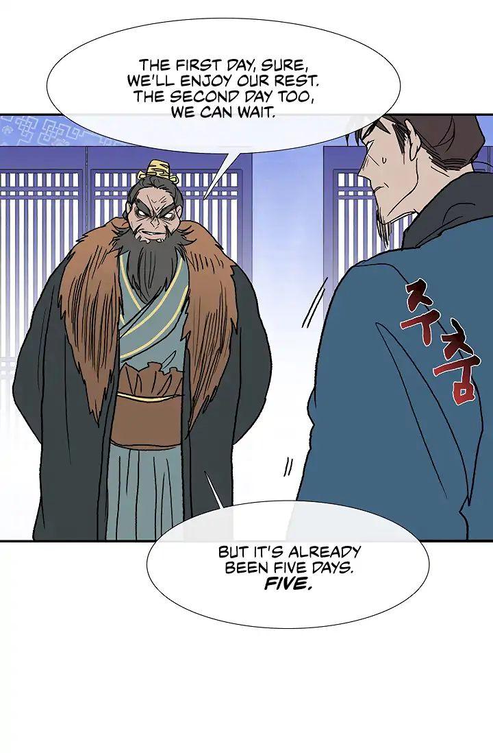 The Scholar’s Reincarnation - Chapter 89 Page 47