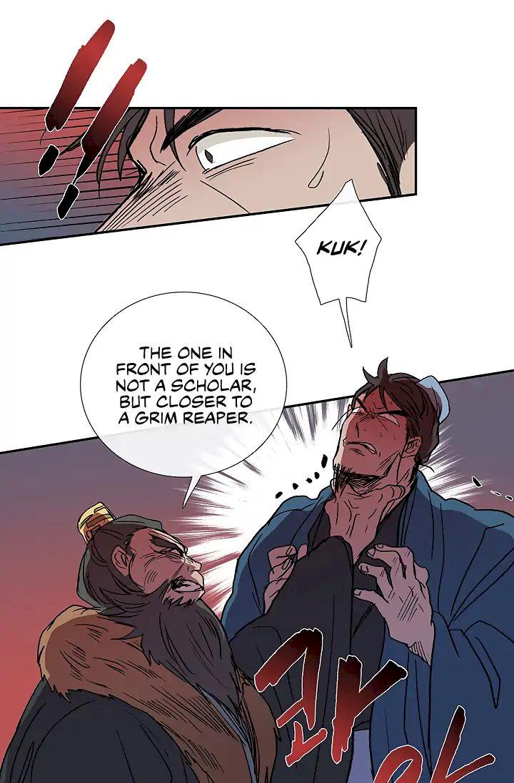 The Scholar’s Reincarnation - Chapter 89 Page 48