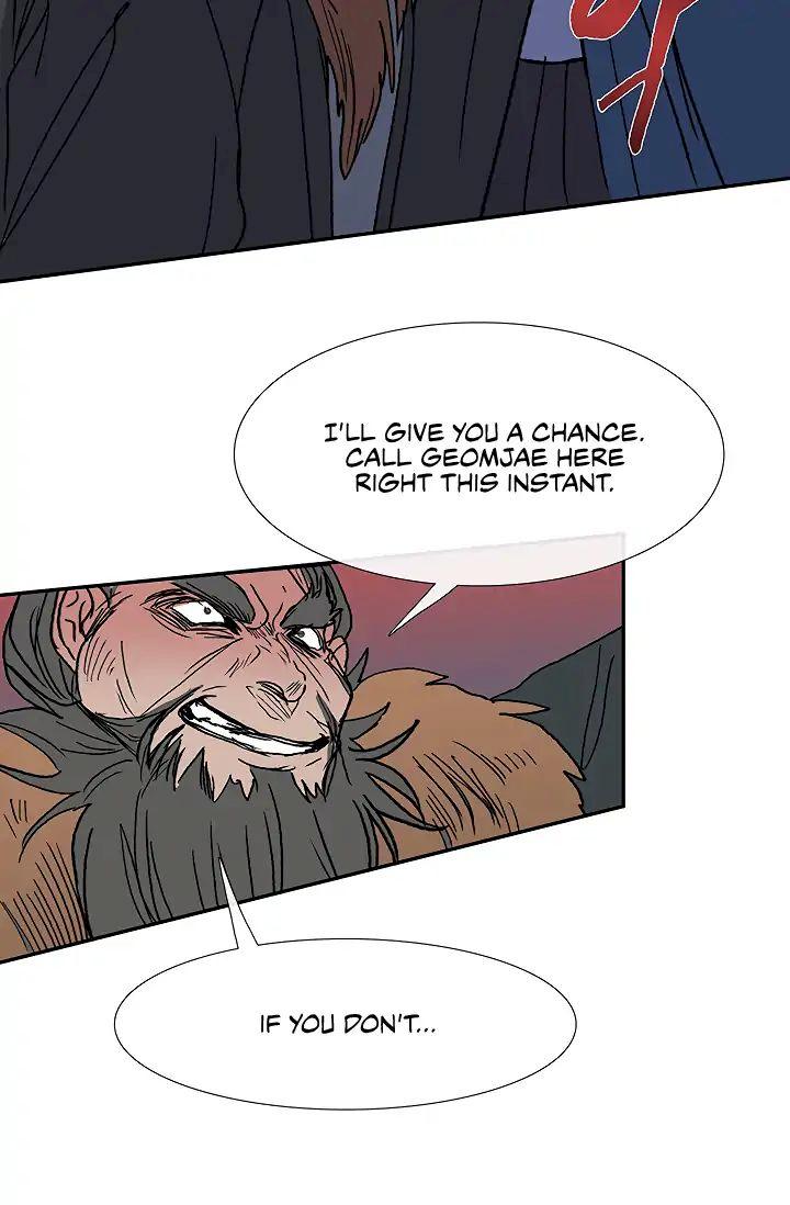 The Scholar’s Reincarnation - Chapter 89 Page 49