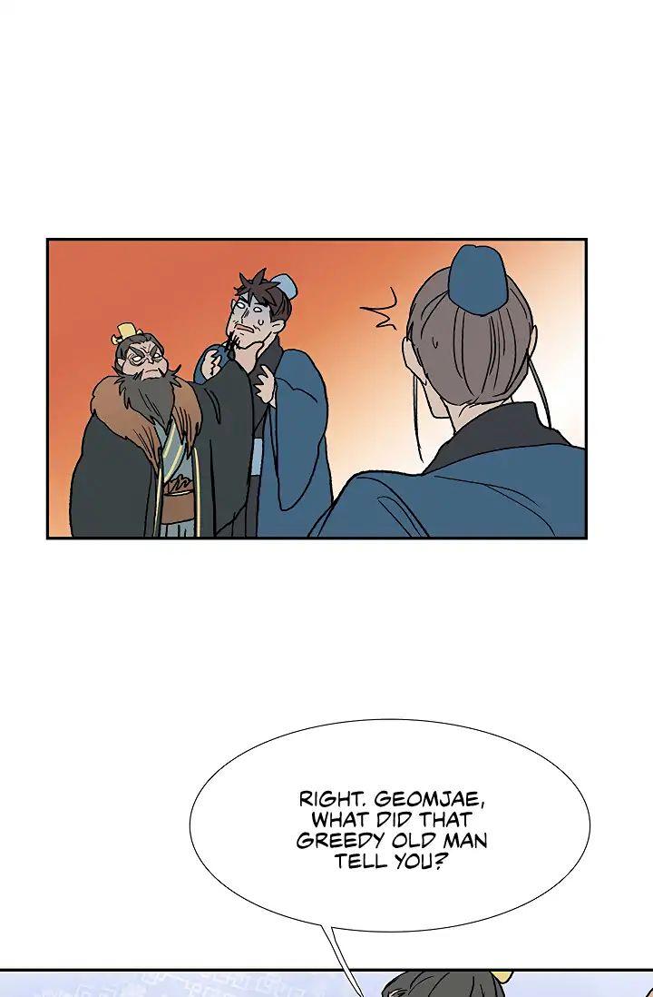 The Scholar’s Reincarnation - Chapter 89 Page 51