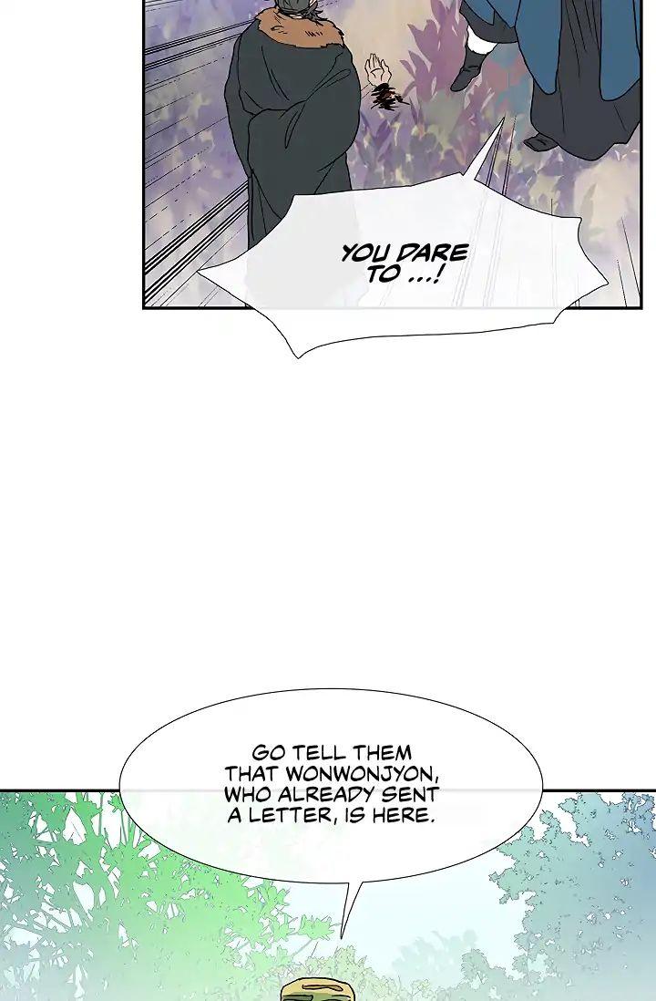 The Scholar’s Reincarnation - Chapter 89 Page 7