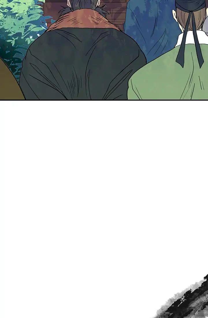 The Scholar’s Reincarnation - Chapter 90 Page 11