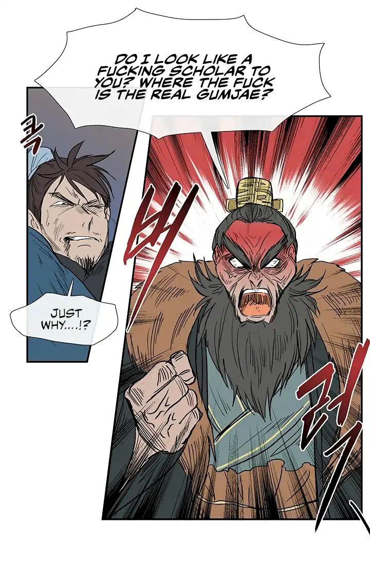 The Scholar’s Reincarnation - Chapter 90 Page 18