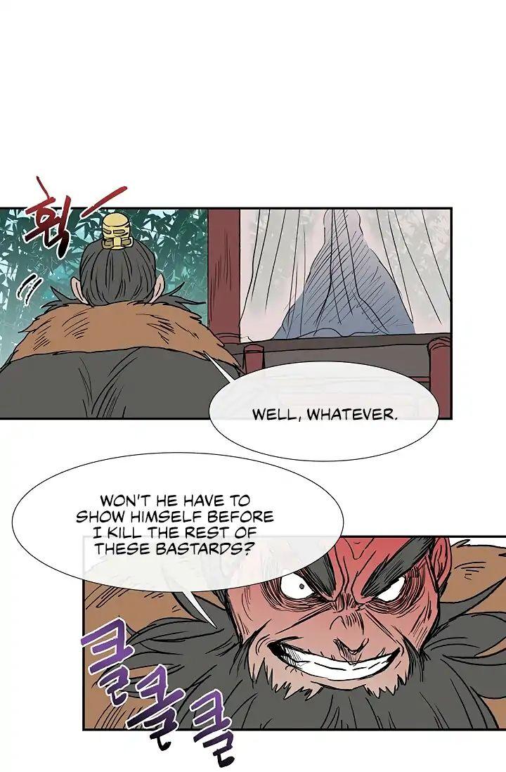 The Scholar’s Reincarnation - Chapter 90 Page 19