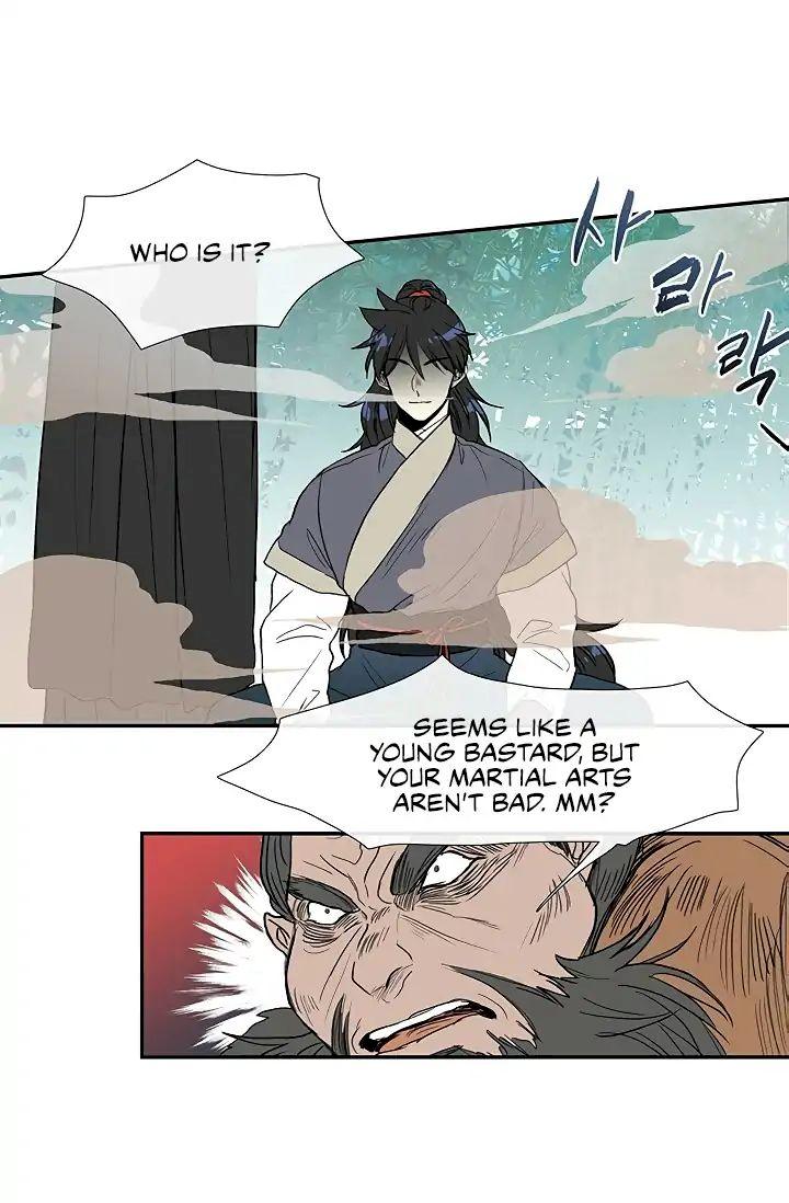 The Scholar’s Reincarnation - Chapter 90 Page 26