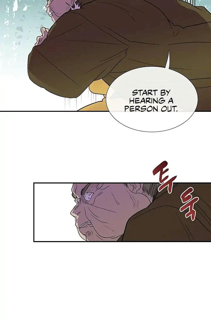 The Scholar’s Reincarnation - Chapter 90 Page 34