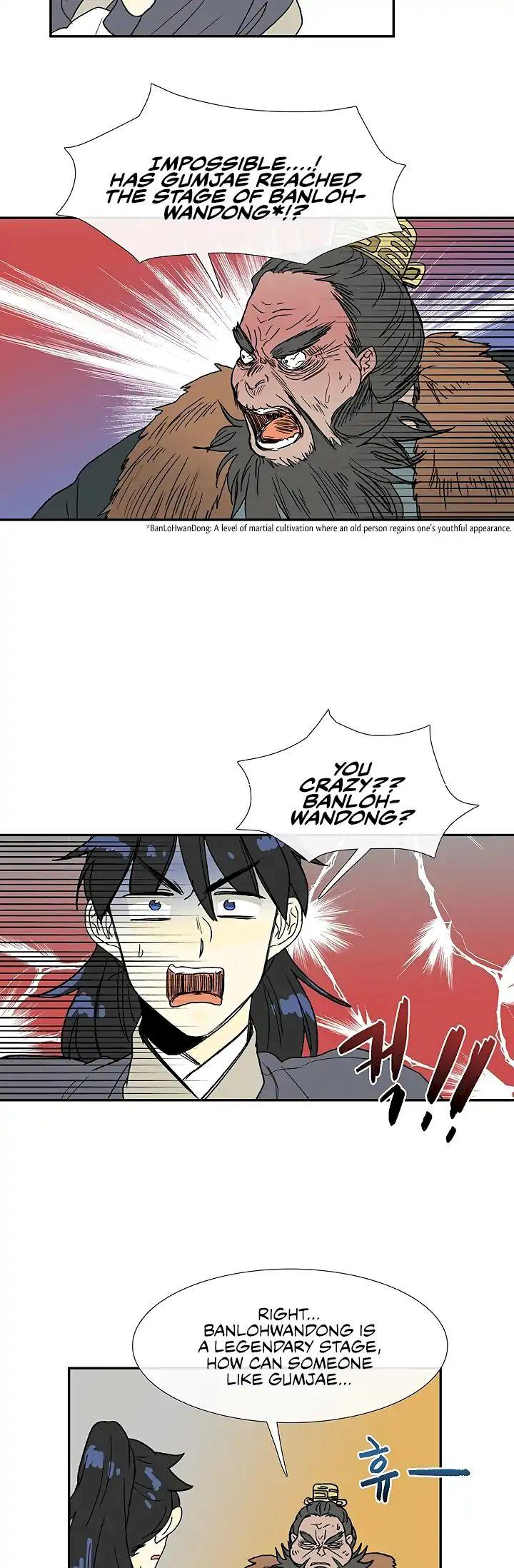 The Scholar’s Reincarnation - Chapter 90 Page 39