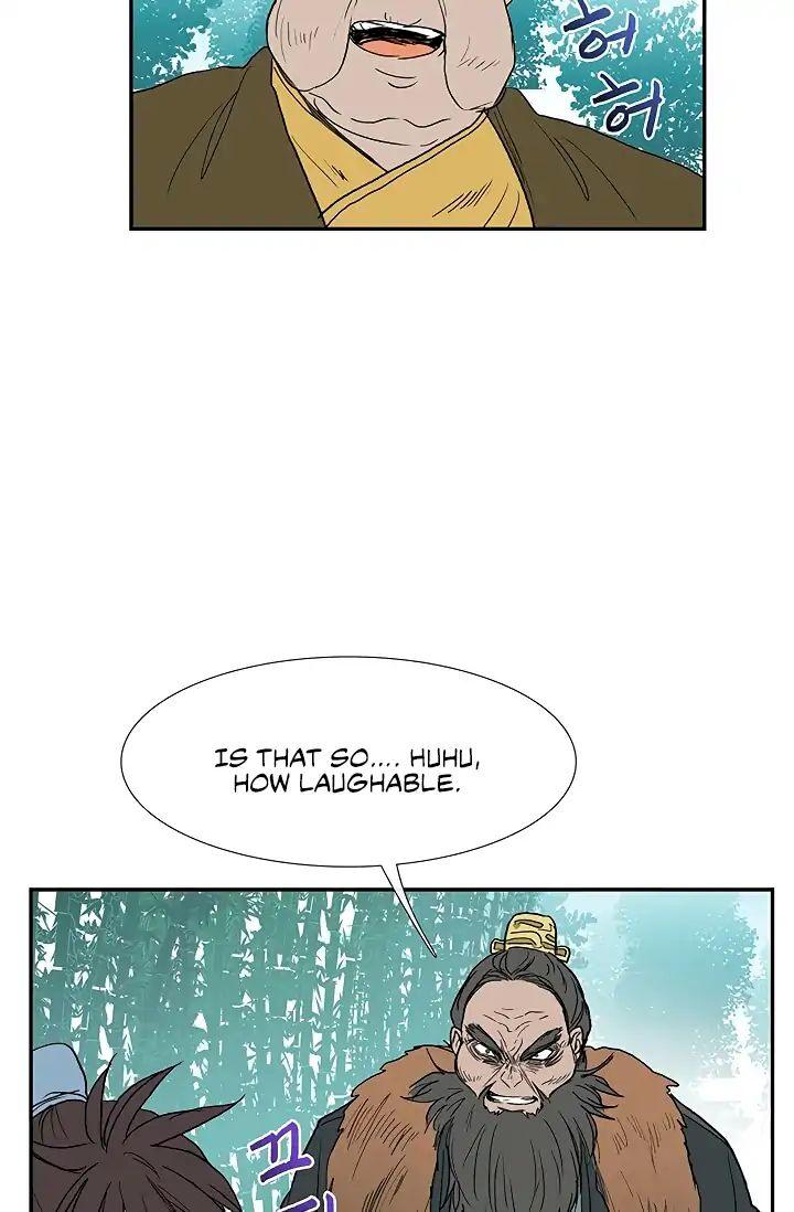 The Scholar’s Reincarnation - Chapter 90 Page 4