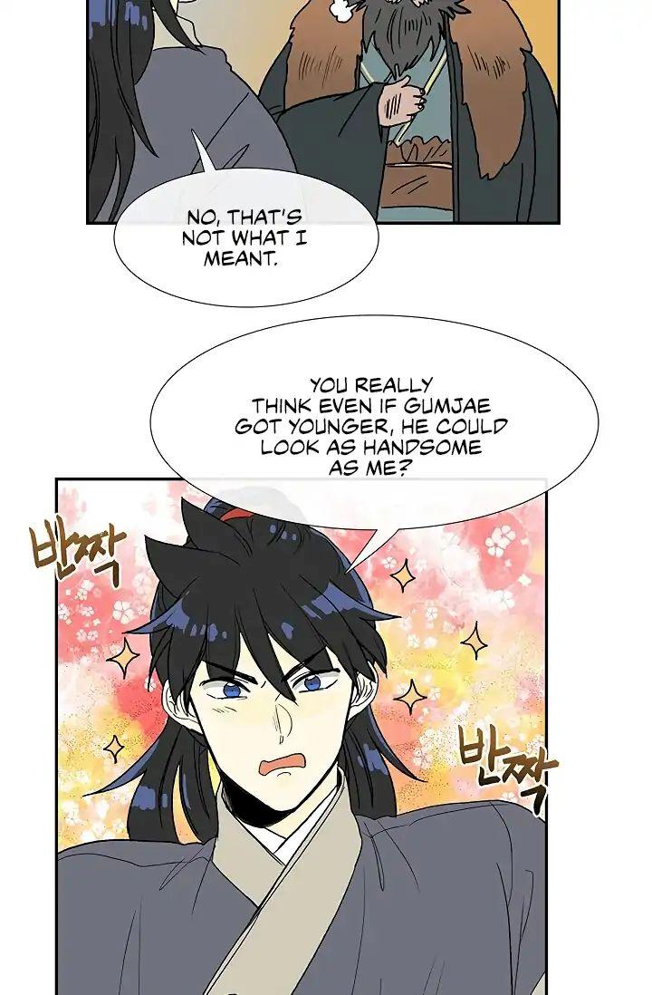 The Scholar’s Reincarnation - Chapter 90 Page 40