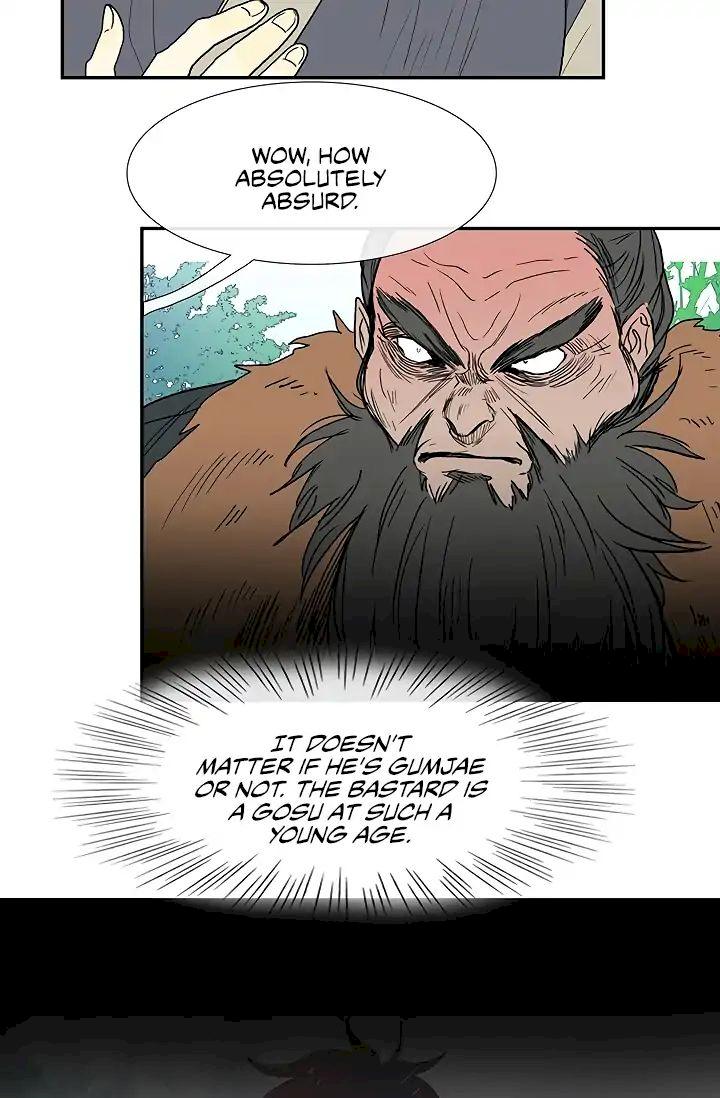 The Scholar’s Reincarnation - Chapter 90 Page 41