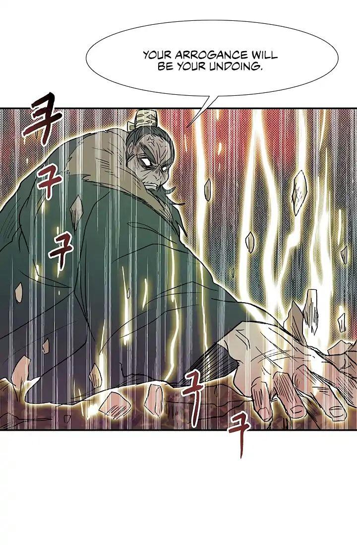 The Scholar’s Reincarnation - Chapter 90 Page 49