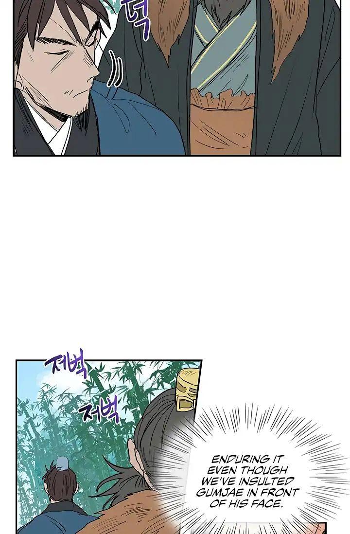 The Scholar’s Reincarnation - Chapter 90 Page 5