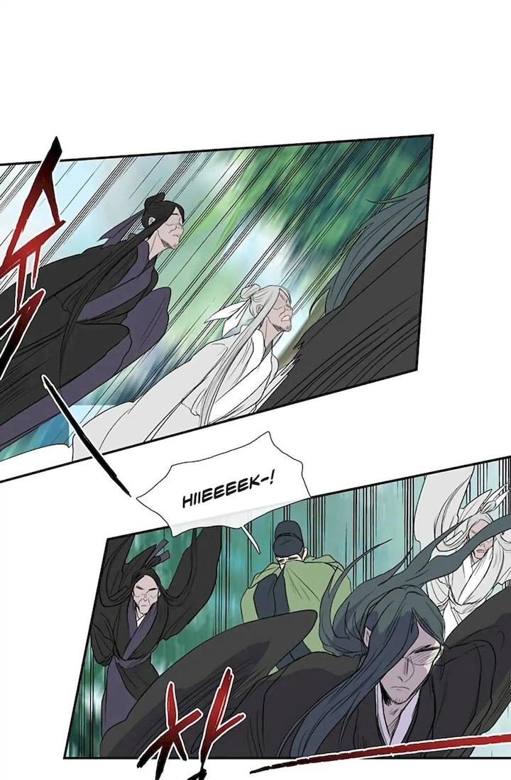 The Scholar’s Reincarnation - Chapter 91 Page 11