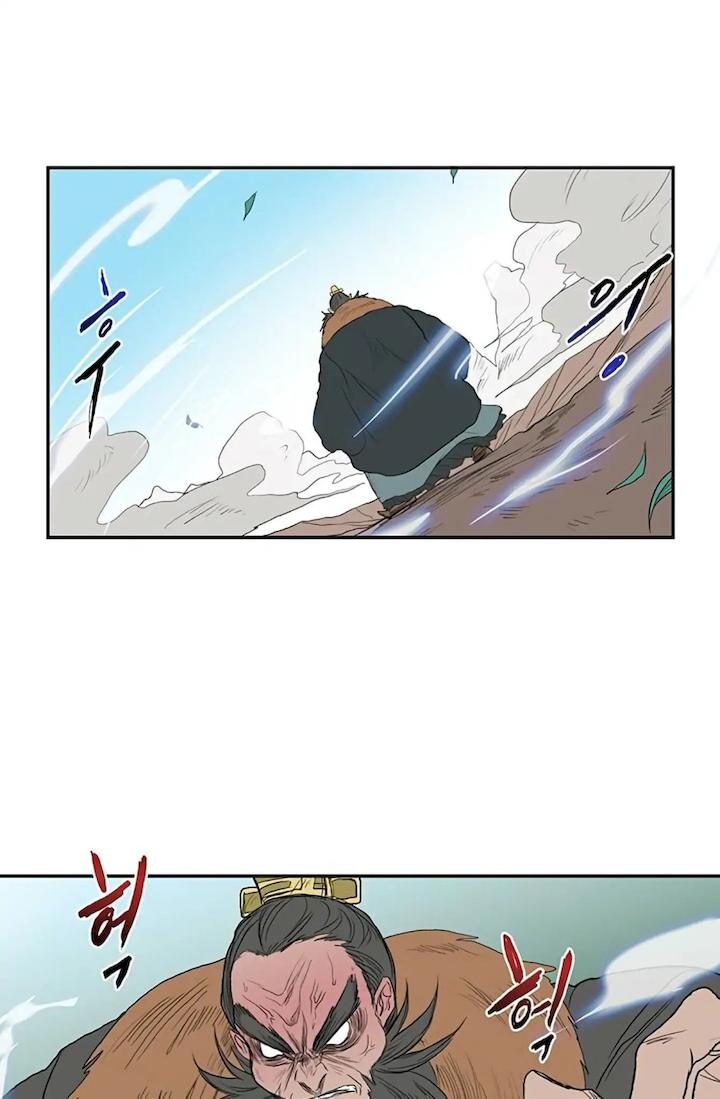 The Scholar’s Reincarnation - Chapter 91 Page 15