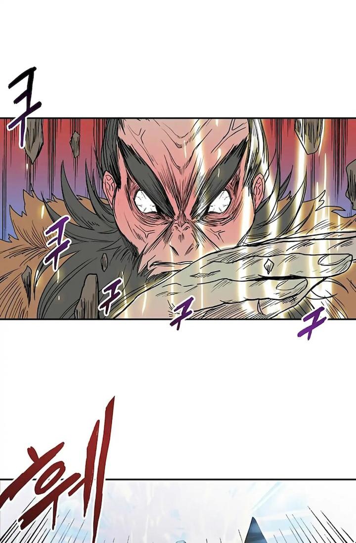 The Scholar’s Reincarnation - Chapter 91 Page 2