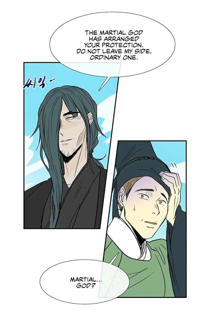 The Scholar’s Reincarnation - Chapter 91 Page 22