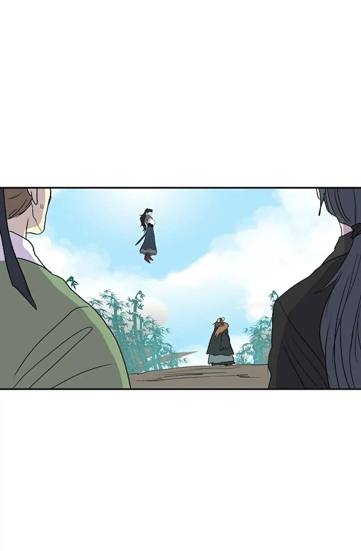 The Scholar’s Reincarnation - Chapter 91 Page 23