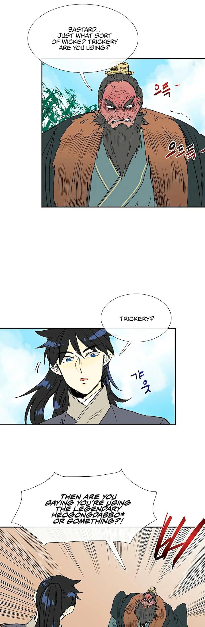 The Scholar’s Reincarnation - Chapter 91 Page 24