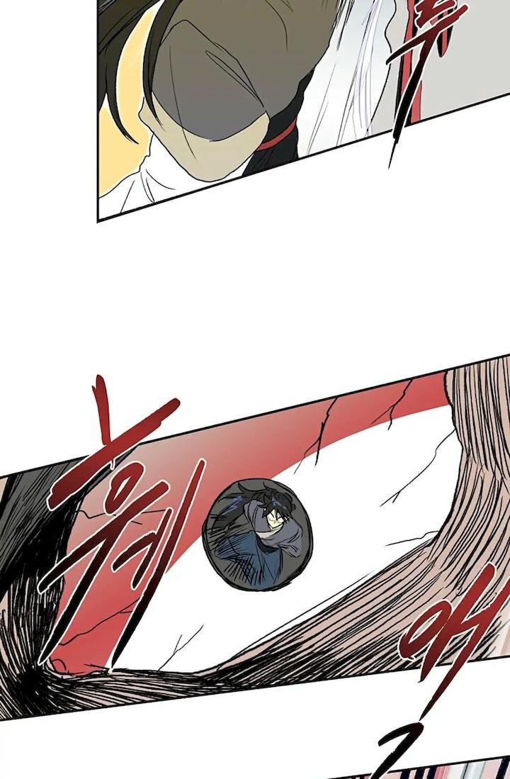 The Scholar’s Reincarnation - Chapter 91 Page 33