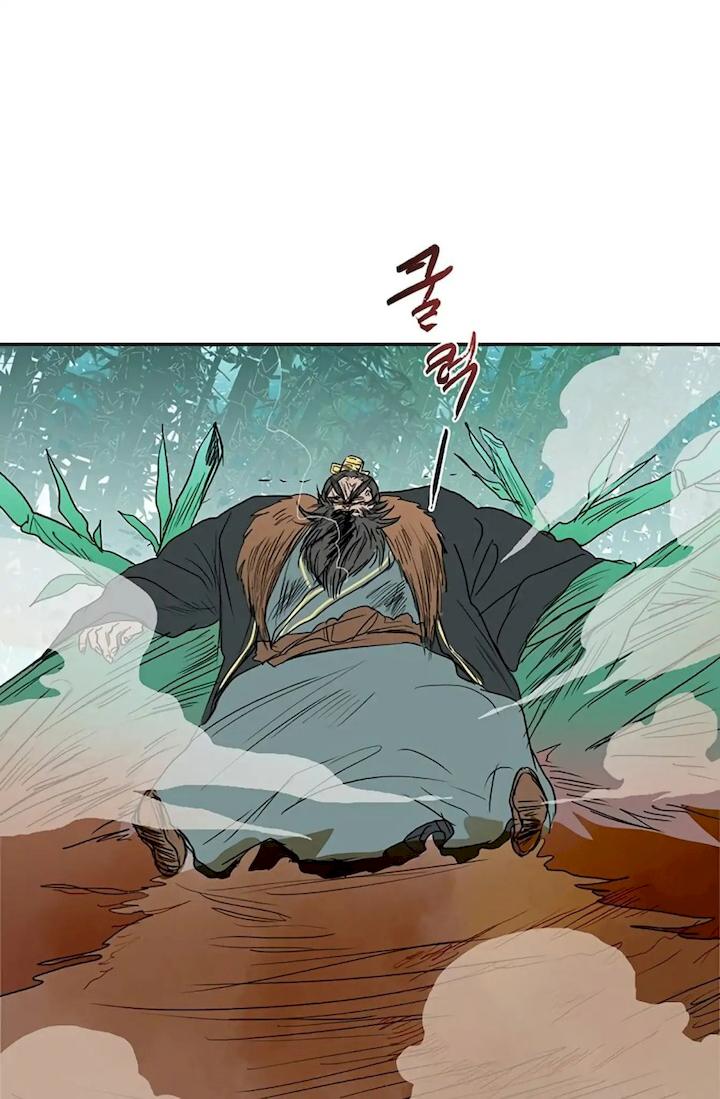 The Scholar’s Reincarnation - Chapter 91 Page 40