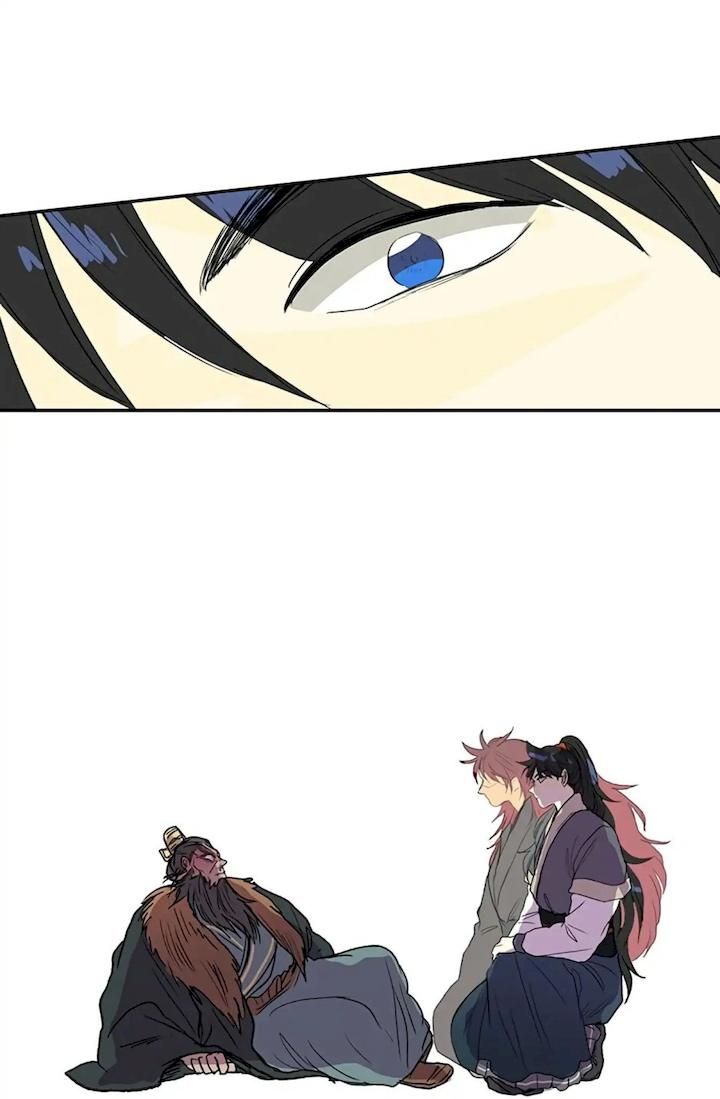 The Scholar’s Reincarnation - Chapter 91 Page 47