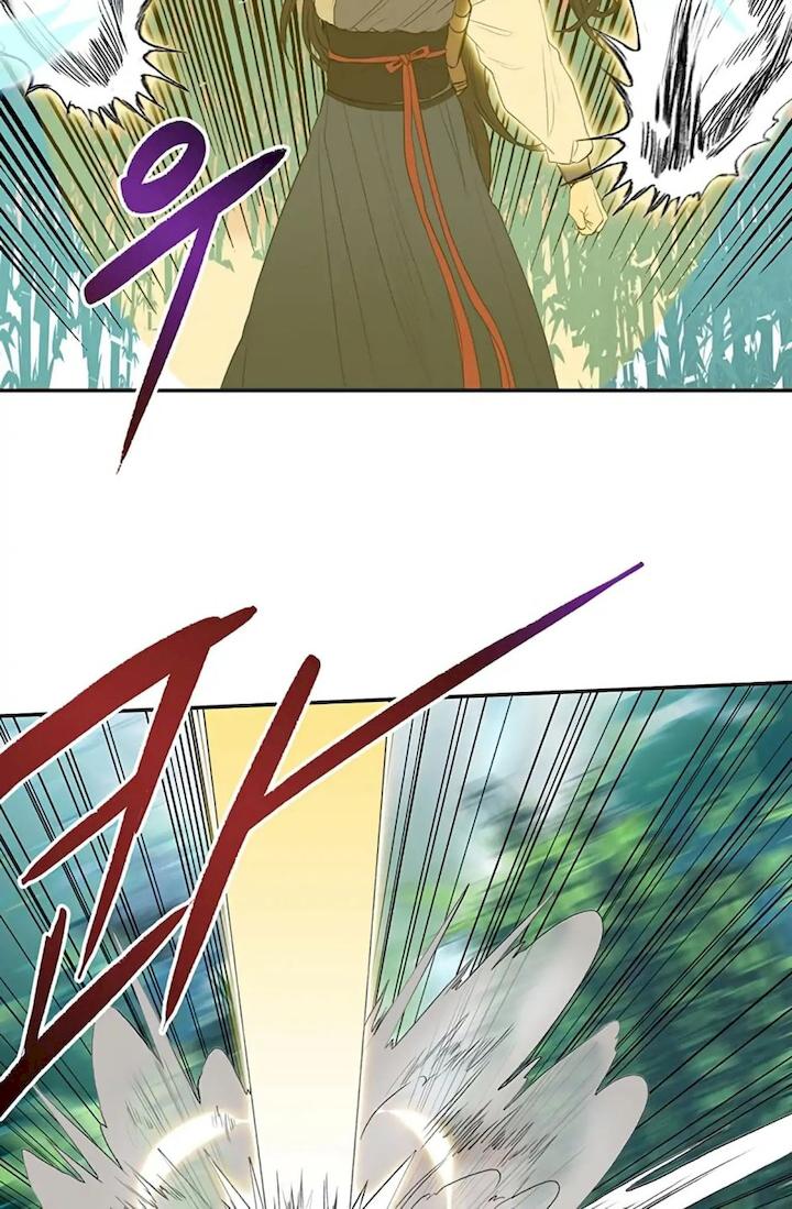 The Scholar’s Reincarnation - Chapter 91 Page 5
