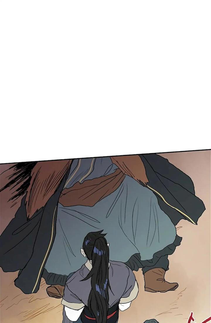 The Scholar’s Reincarnation - Chapter 91 Page 53