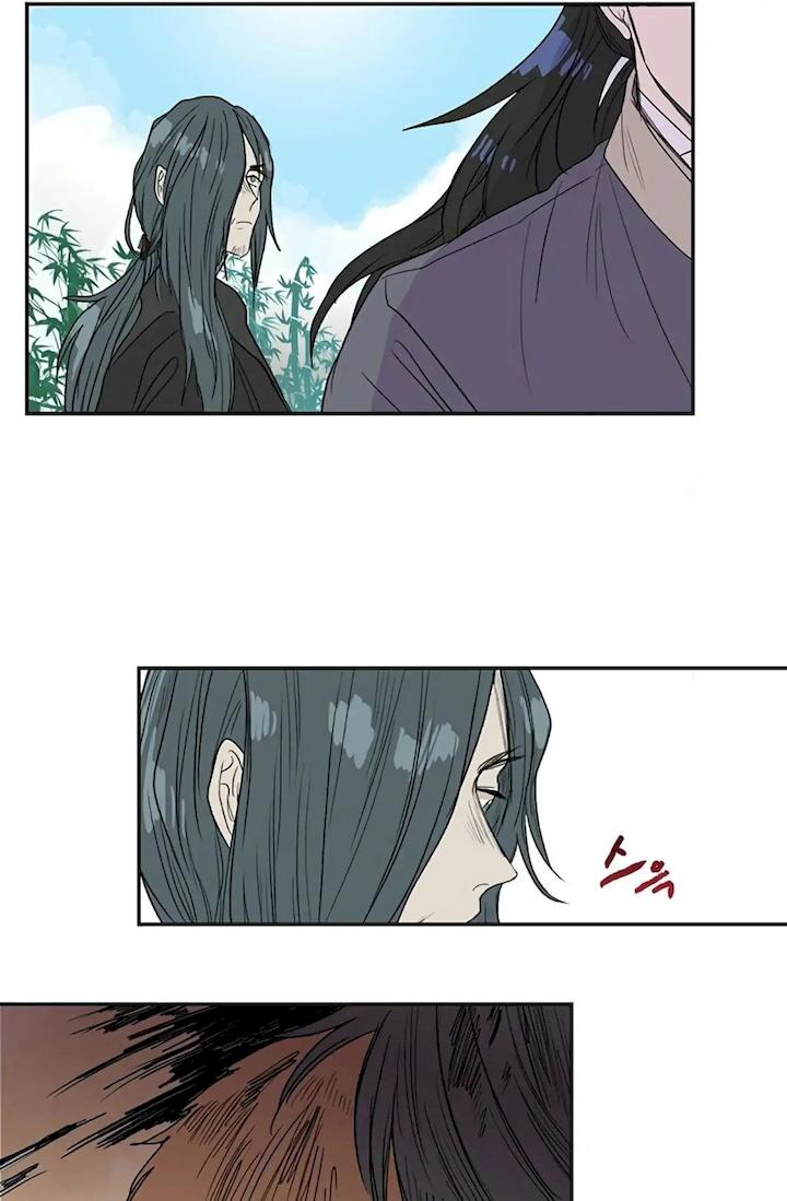 The Scholar’s Reincarnation - Chapter 91 Page 56