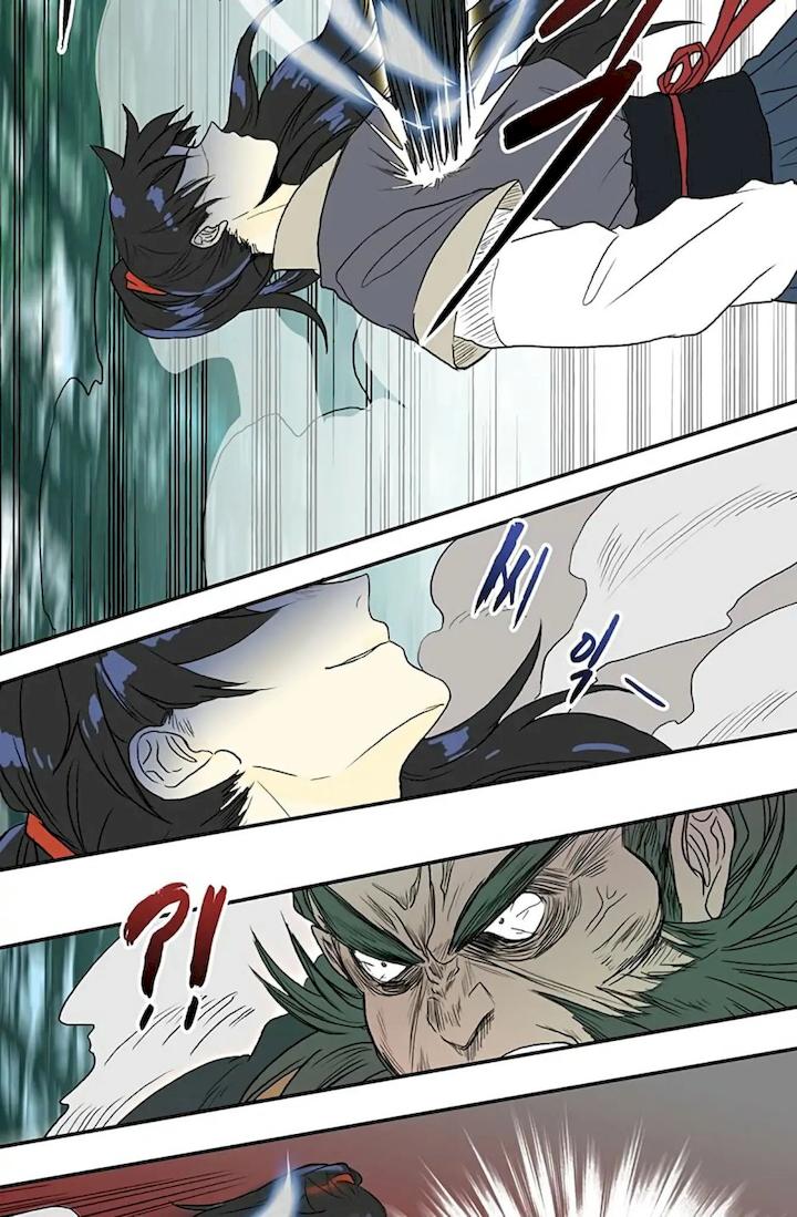 The Scholar’s Reincarnation - Chapter 91 Page 8