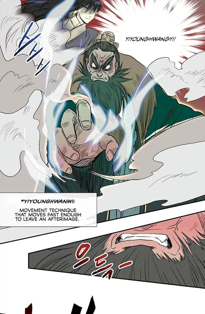 The Scholar’s Reincarnation - Chapter 91 Page 9