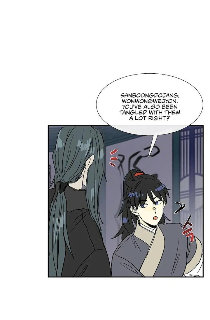 The Scholar’s Reincarnation - Chapter 92 Page 12