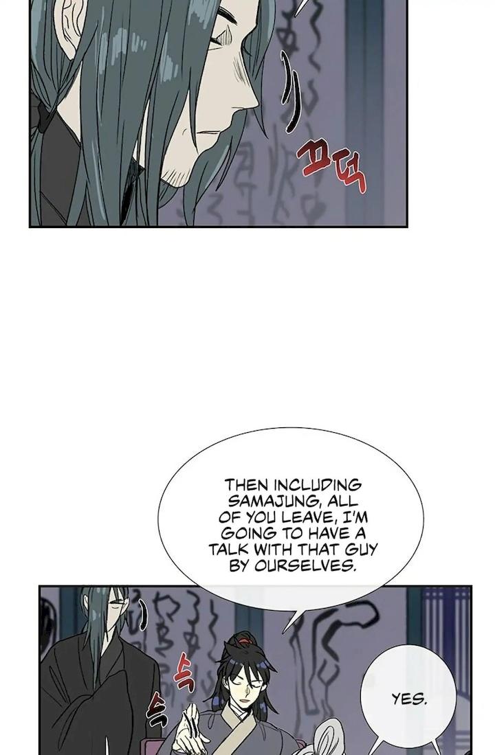 The Scholar’s Reincarnation - Chapter 92 Page 14