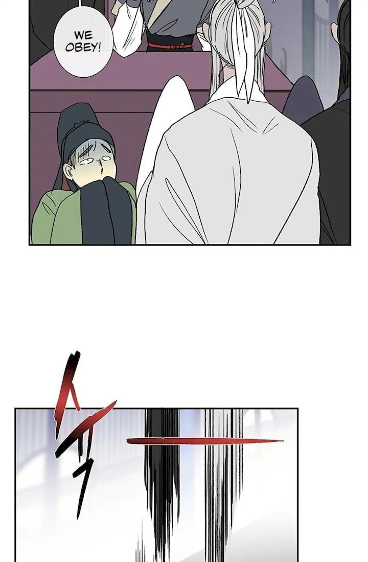 The Scholar’s Reincarnation - Chapter 92 Page 15