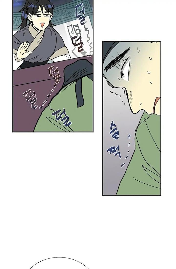 The Scholar’s Reincarnation - Chapter 92 Page 24