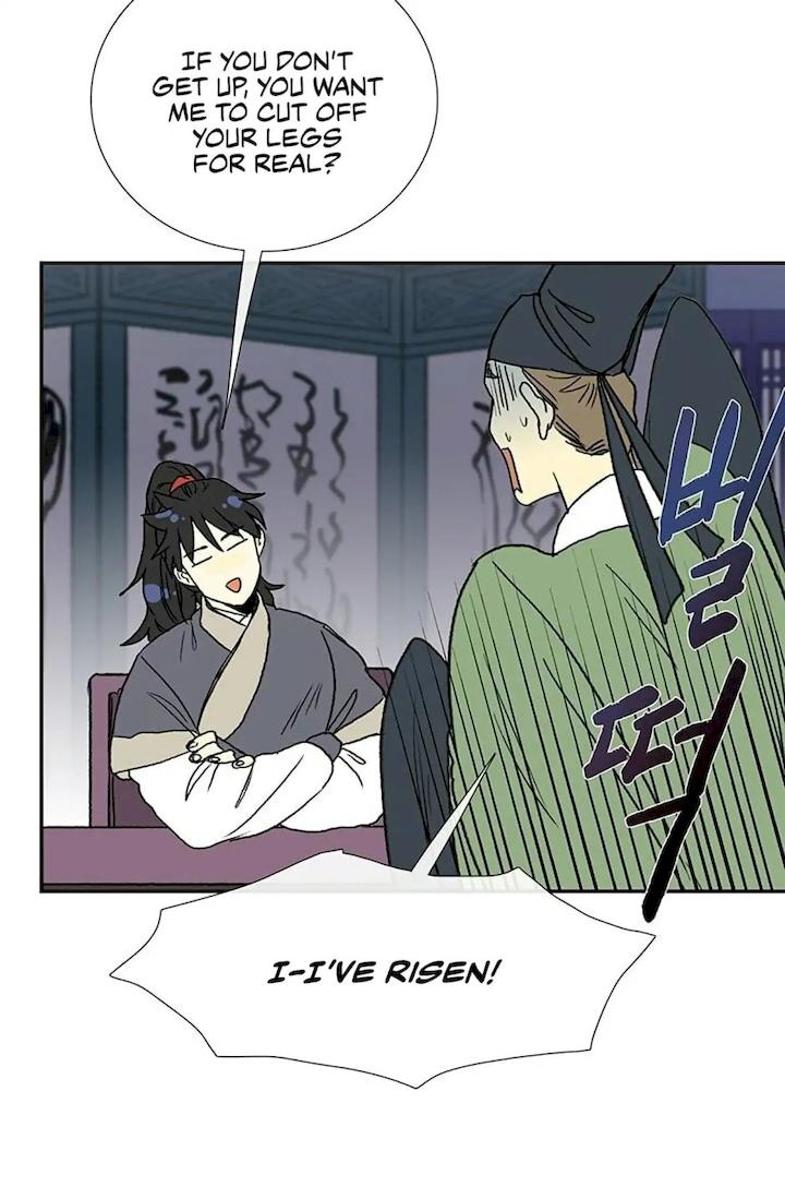 The Scholar’s Reincarnation - Chapter 92 Page 25