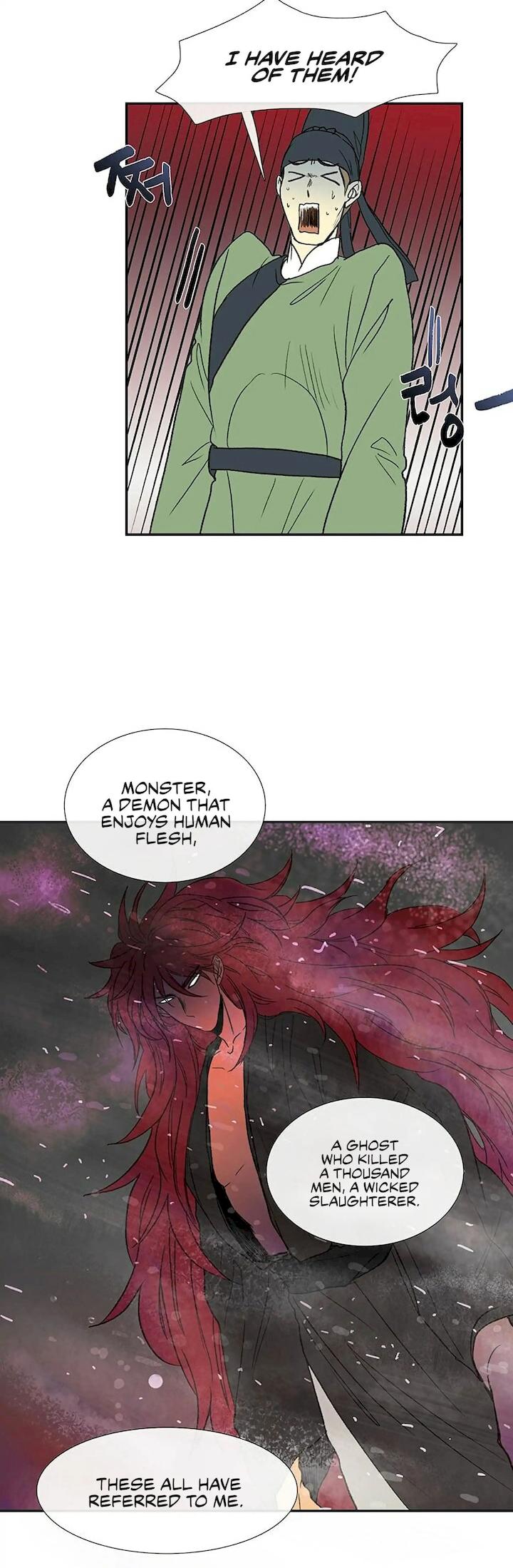 The Scholar’s Reincarnation - Chapter 92 Page 27