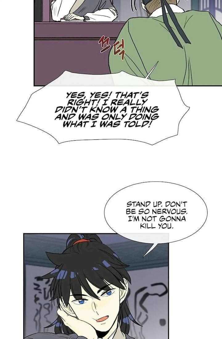 The Scholar’s Reincarnation - Chapter 92 Page 3