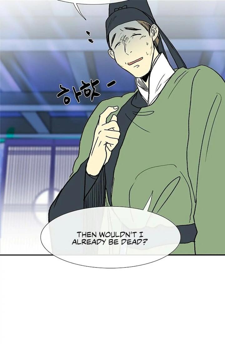 The Scholar’s Reincarnation - Chapter 92 Page 33