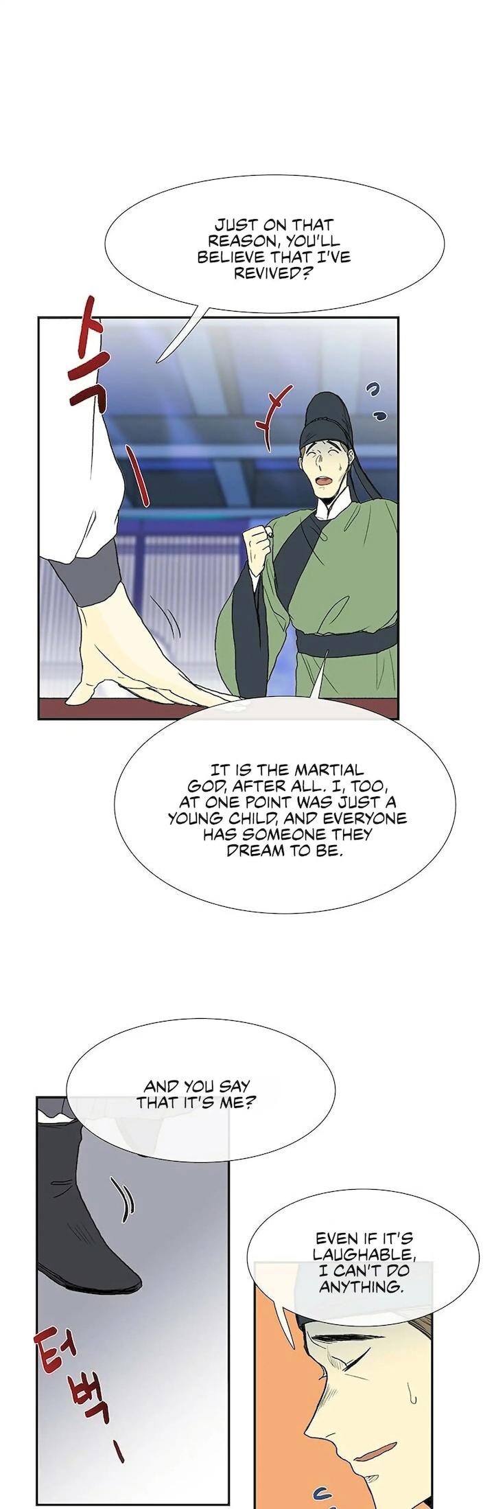 The Scholar’s Reincarnation - Chapter 92 Page 37