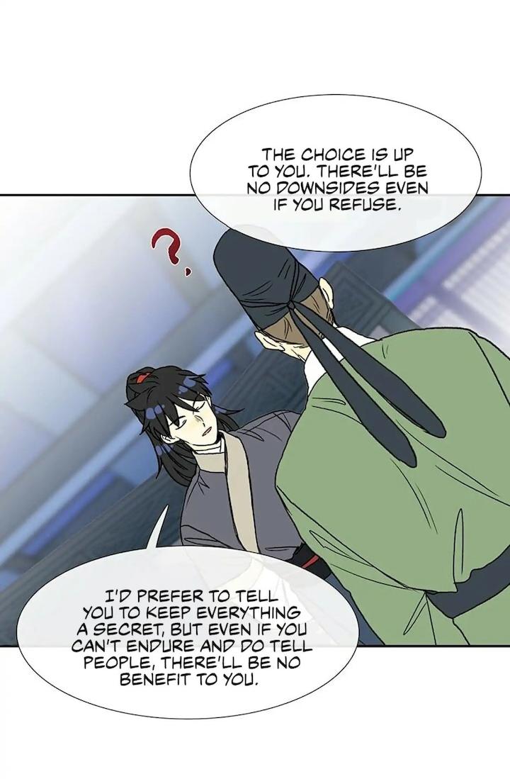 The Scholar’s Reincarnation - Chapter 92 Page 42