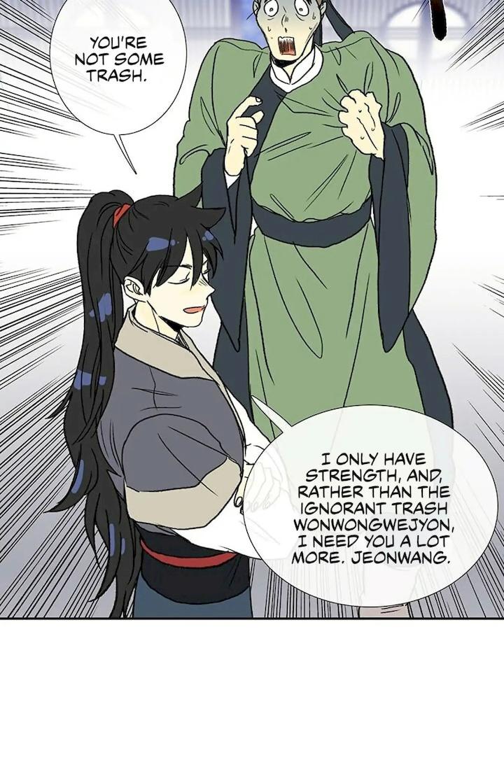 The Scholar’s Reincarnation - Chapter 92 Page 46