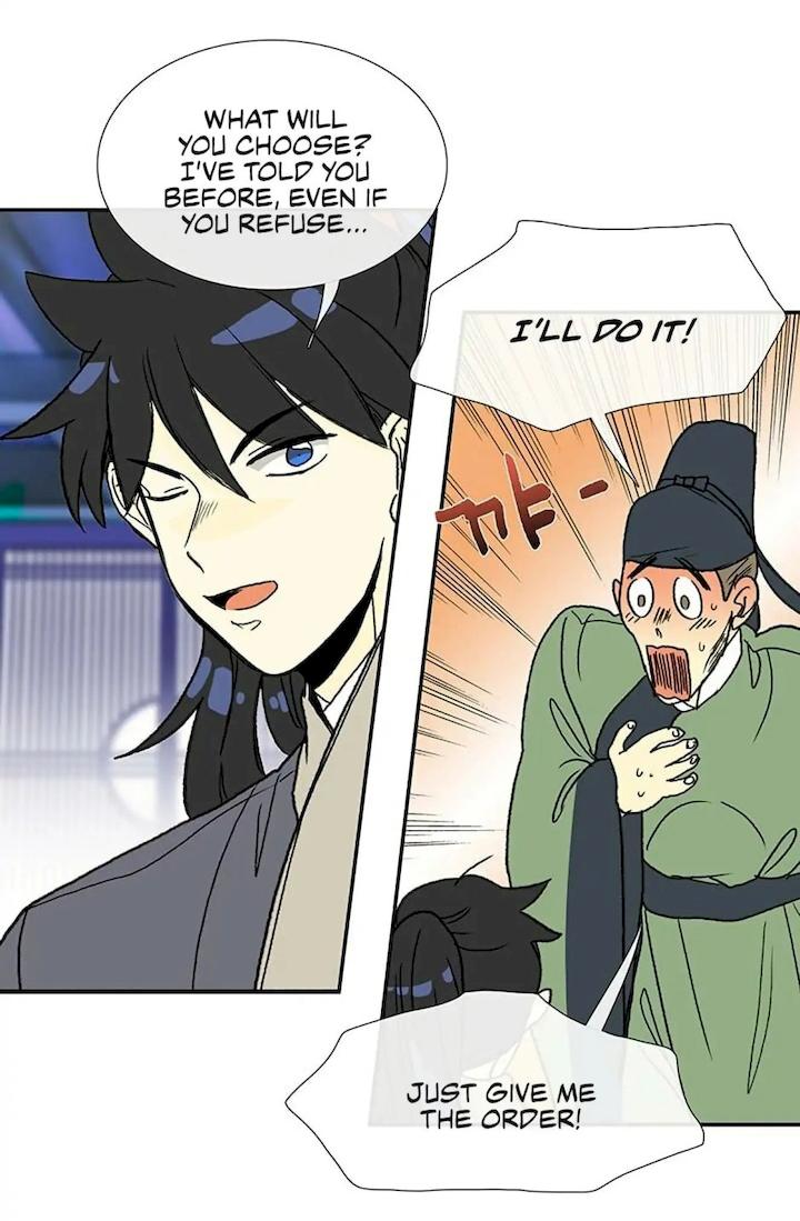The Scholar’s Reincarnation - Chapter 92 Page 47