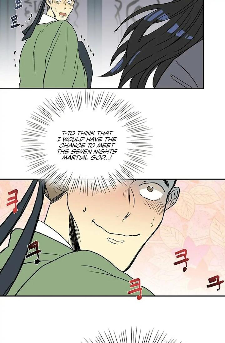 The Scholar’s Reincarnation - Chapter 92 Page 52