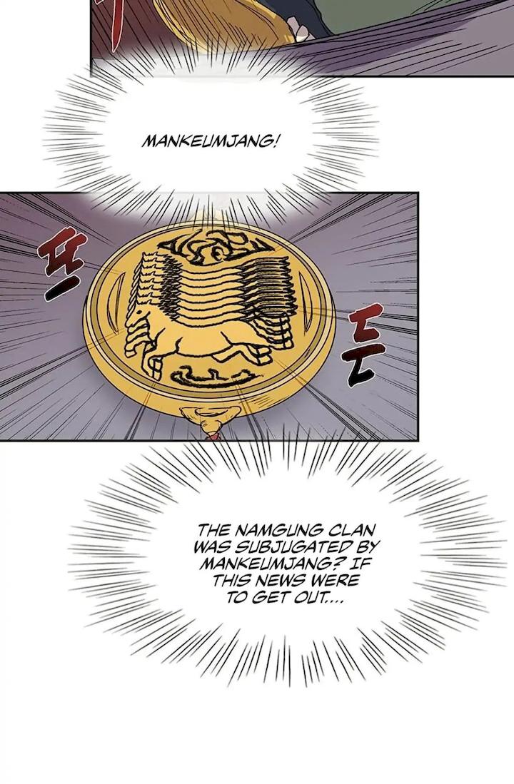 The Scholar’s Reincarnation - Chapter 92 Page 9