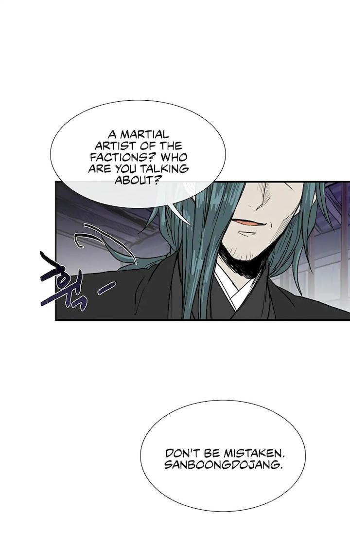 The Scholar’s Reincarnation - Chapter 93 Page 10