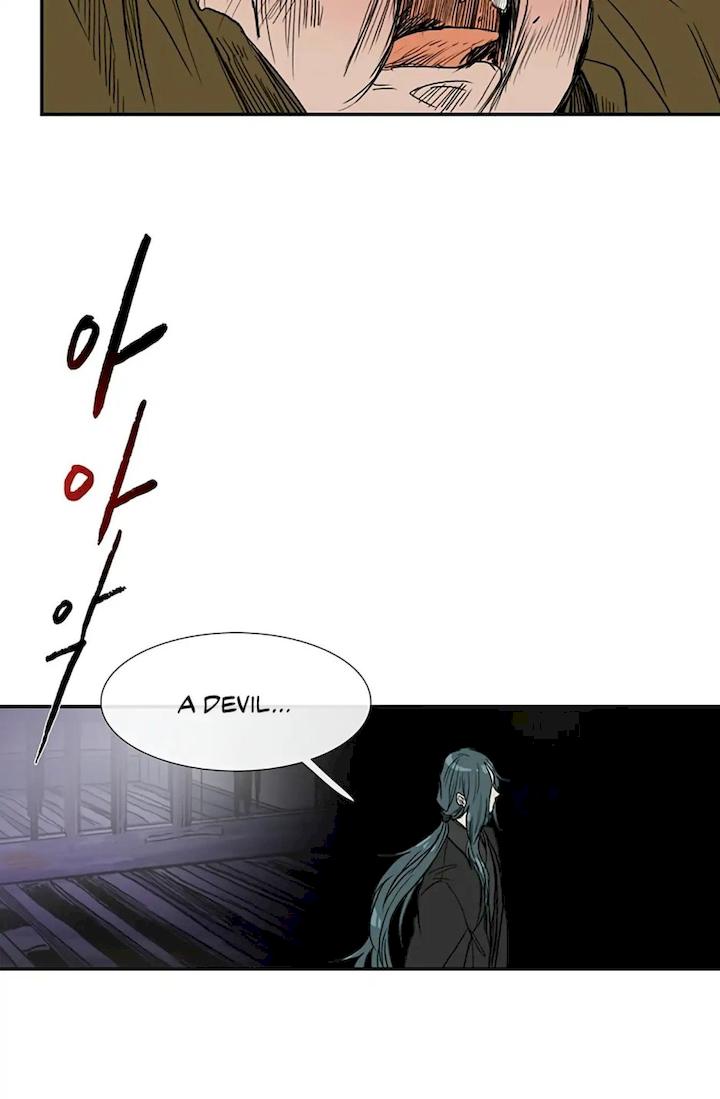 The Scholar’s Reincarnation - Chapter 93 Page 15