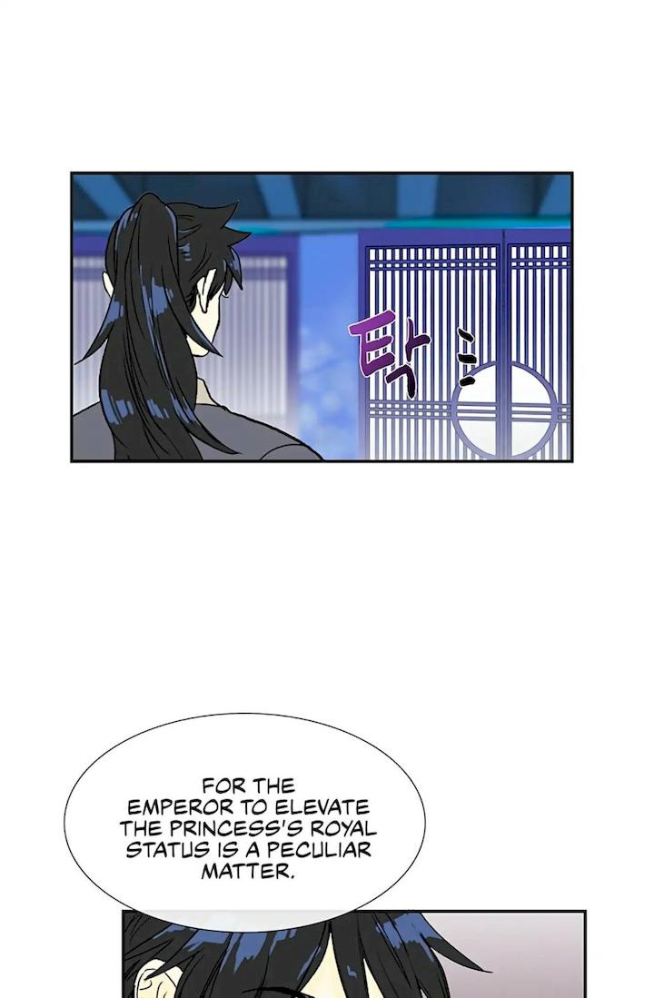 The Scholar’s Reincarnation - Chapter 93 Page 22